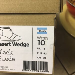 Toms Shoes